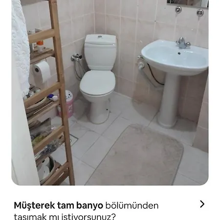 M's House * اسطنبول